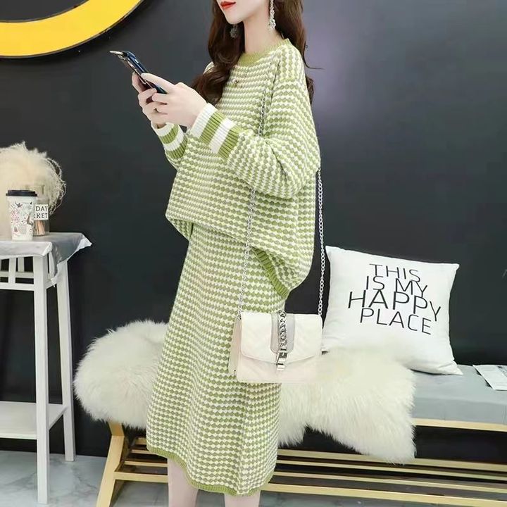 Retro Striped Knitted Skirt & Sweater Two-Piece Set