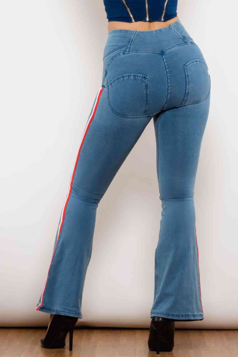 Apple/Mac - Side Stripe Zip Closure Bootcut Jeans (7486624890968)