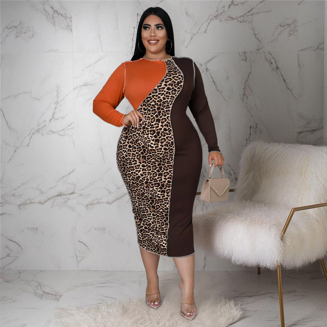 Leopard Splicing Contrast Color Dress