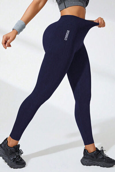 GYM WEAR High-Waist Active Yoga Pants