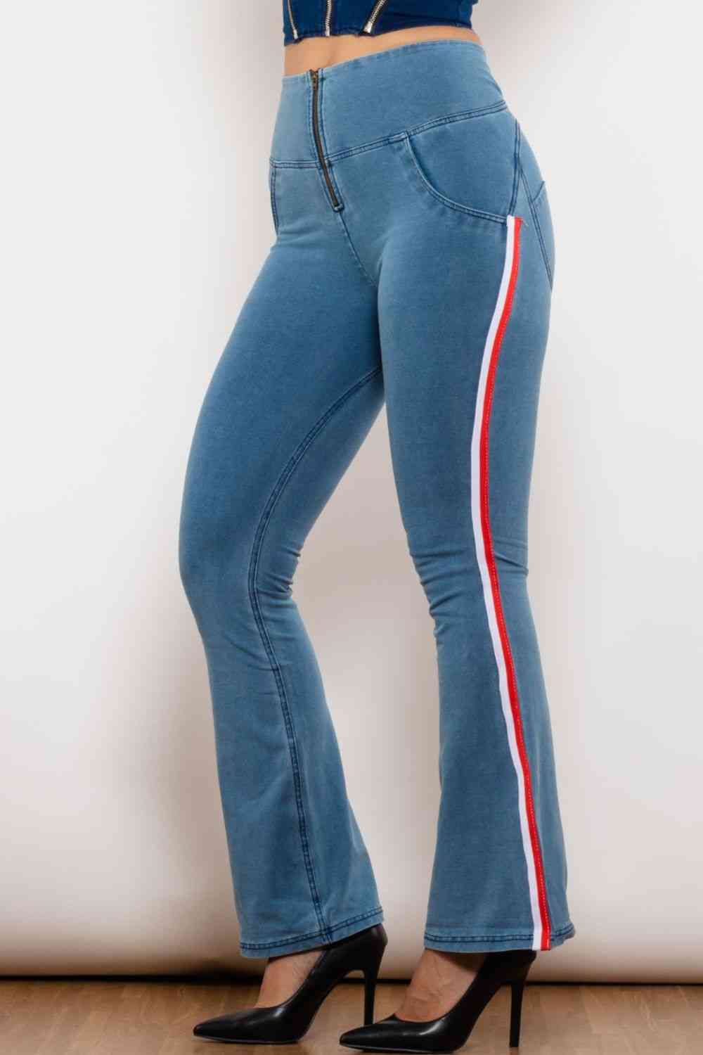Apple/Mac - Side Stripe Zip Closure Bootcut Jeans (7486624890968)