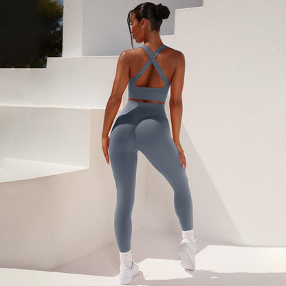 About Fitness - High-Waist Hip Lift Fitness Suit Set (7516861169752)