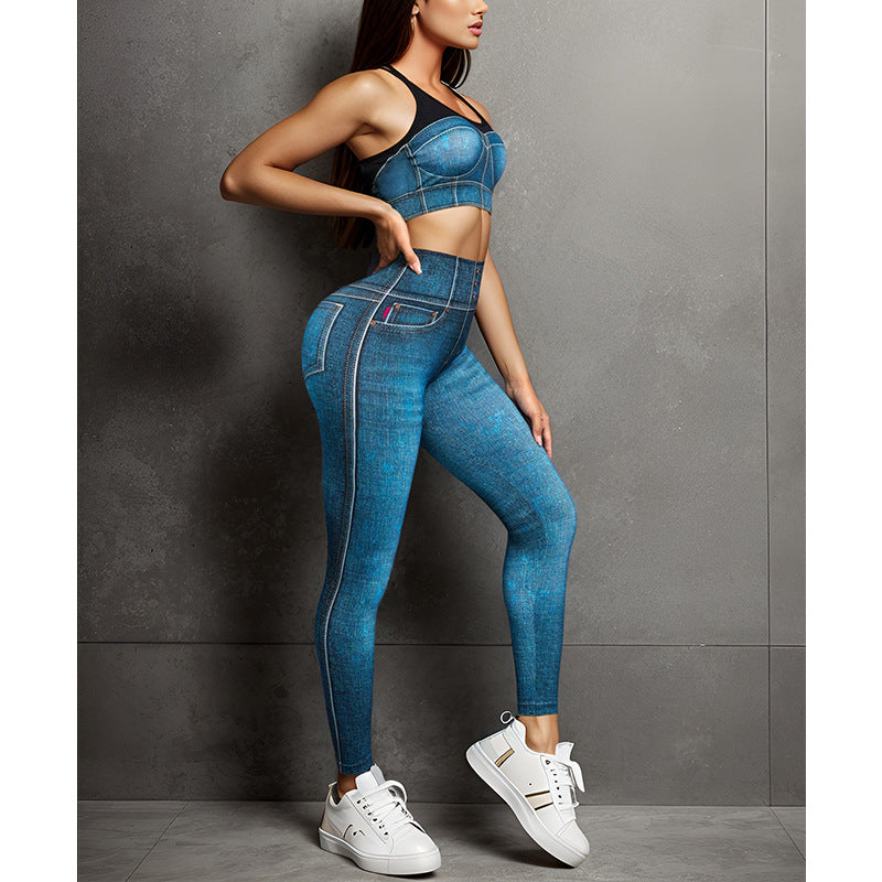 Seamless Denim Yoga Set