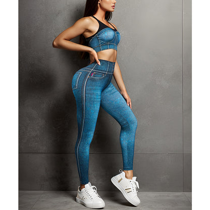 Seamless Denim Yoga Set