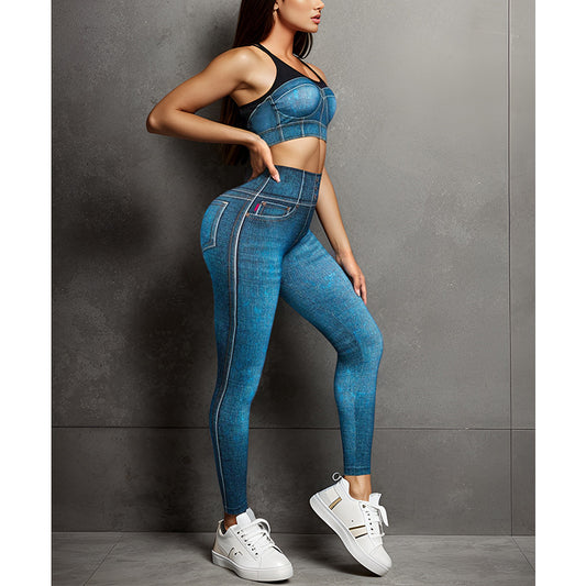 Seamless Denim Yoga Set