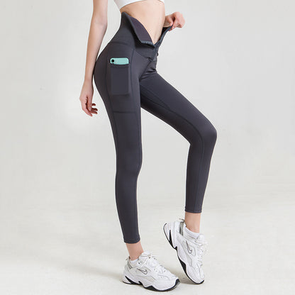 Plus-Size Yoga Shaping Pants (7520612221016)