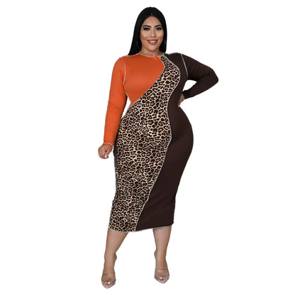 Leopard Splicing Contrast Color Dress