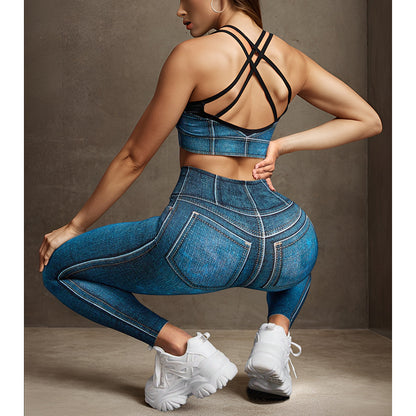 Seamless Denim Yoga Set