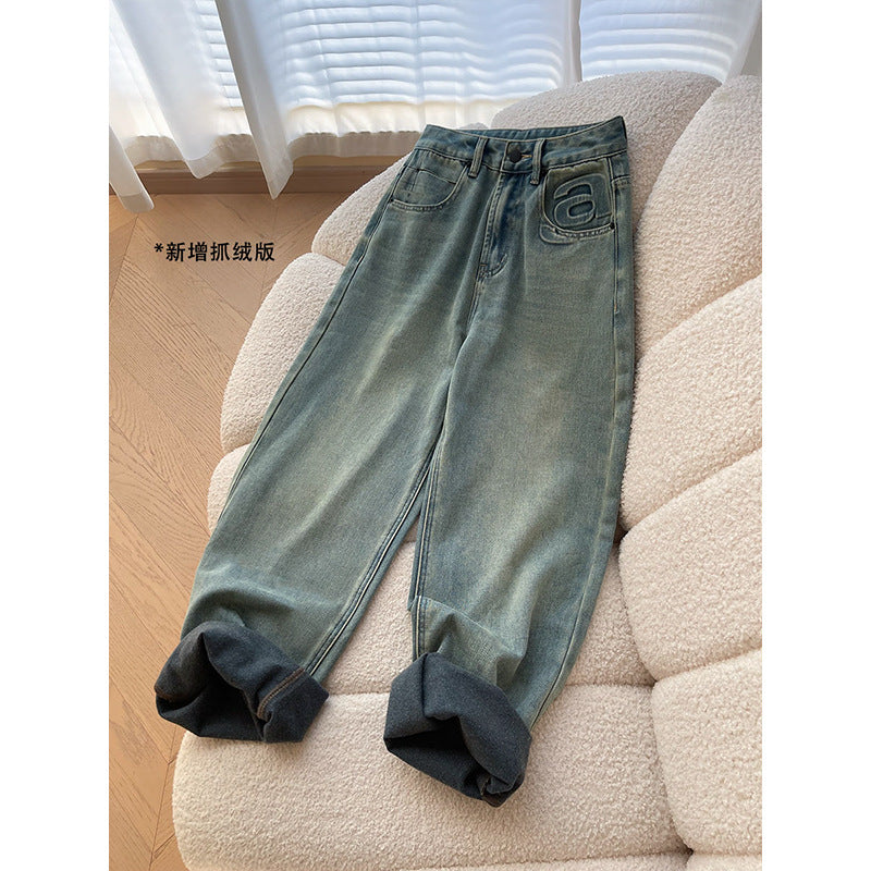 Straight Leg Wide Leg Denim Jeans Pants