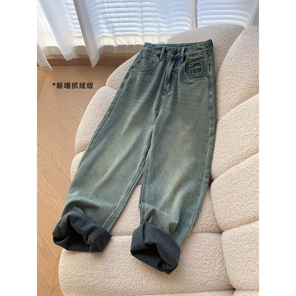 Straight Leg Wide Leg Denim Jeans Pants