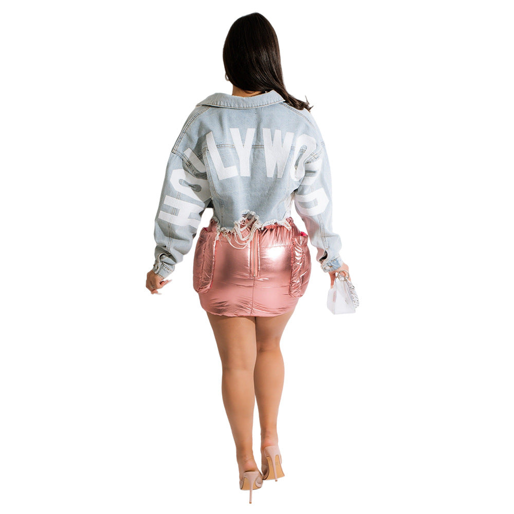 Retro Frayed Patch Coat (7516614754392)