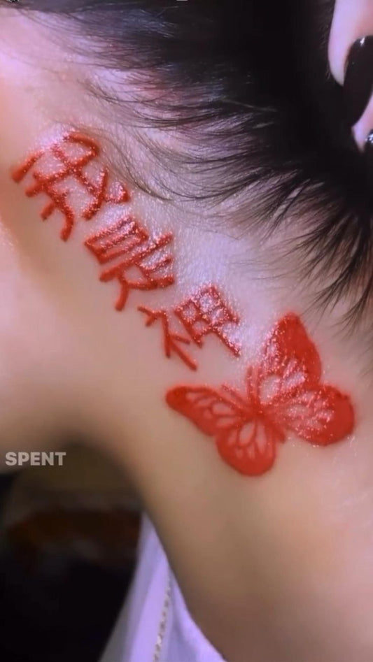 Butterfly Tattoo