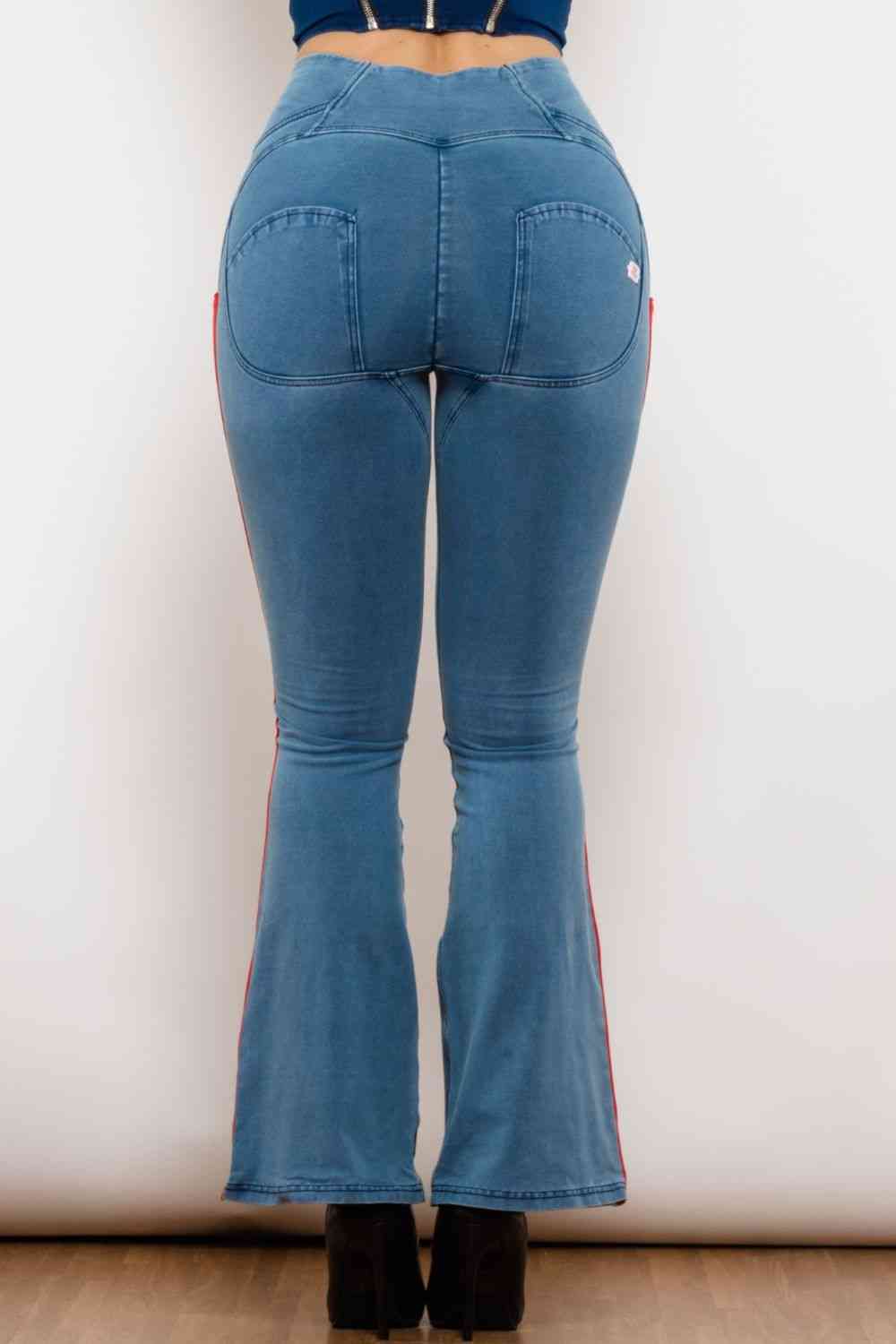 Apple/Mac - Side Stripe Zip Closure Bootcut Jeans (7486624890968)