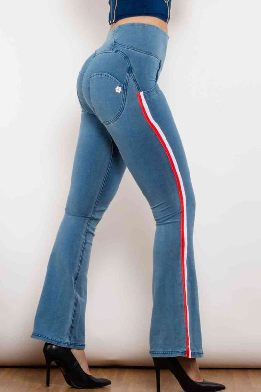 Apple/Mac - Side Stripe Zip Closure Bootcut Jeans (7486624890968)