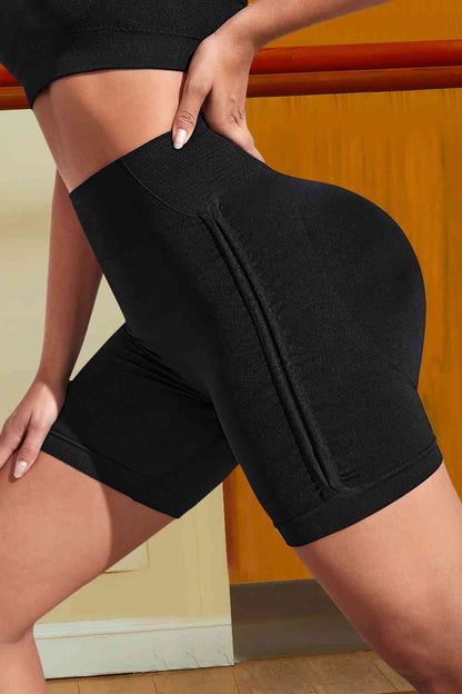 Wide Waistband - Sports Shorts (7500814581848)