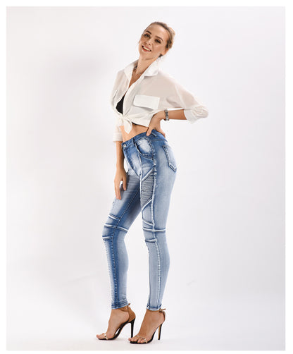 Slim-Fit Stretchy Pencil Denim Jeans