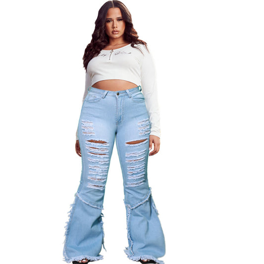 Plus-Size Distressed Tassel Denim Jeans (7524819435608)
