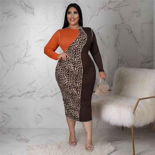 Leopard Splicing Contrast Color Dress