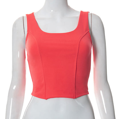 Sleeveless Slim-Fit Tube-Top