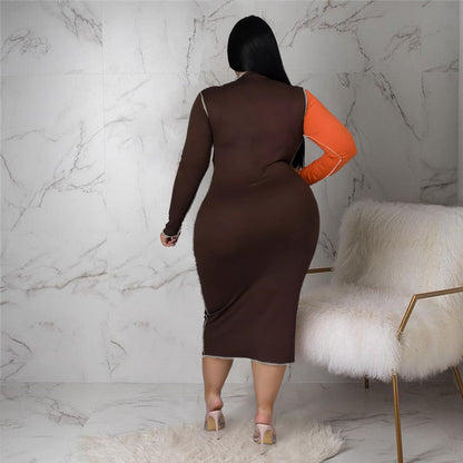Leopard Splicing Contrast Color Dress
