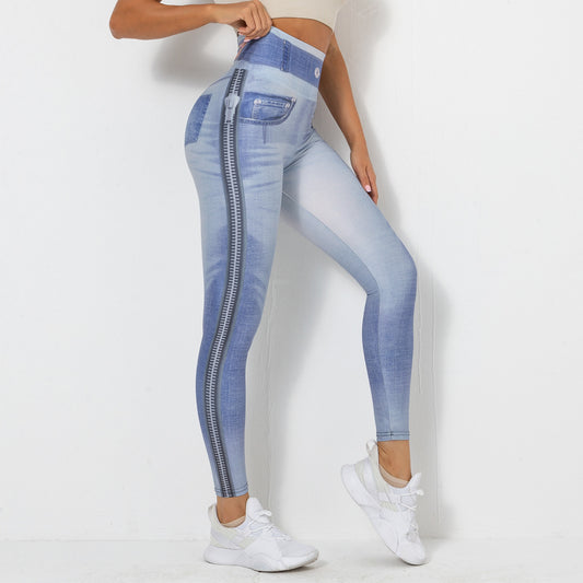 Denim Printing Elastic Yoga Pants (7524750229592)