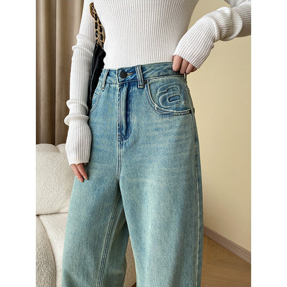Straight Leg Wide Leg Denim Jeans Pants