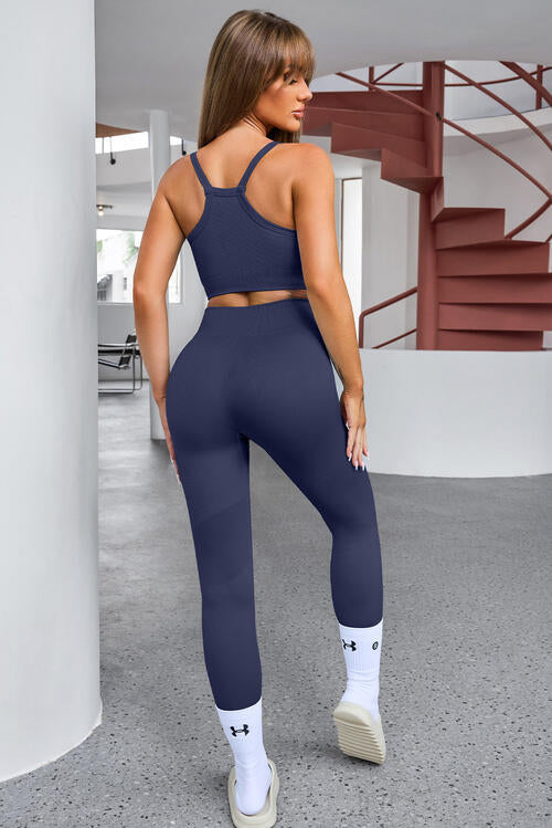 Tank Cropped - Active Top & Pants Set (7484216213592)