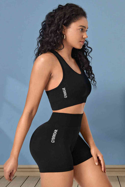 Black On Black - Cropped Sports Tank and Shorts Set (7501434847320)