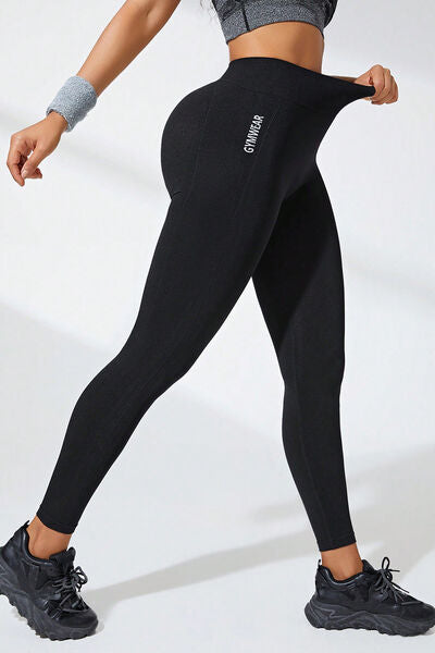 GYM WEAR High-Waist Active Yoga Pants
